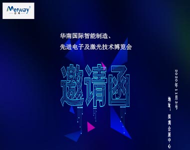 香蕉黄视频在线观看邀请您华南国际智能制造、先进电子及激光技术博览会！